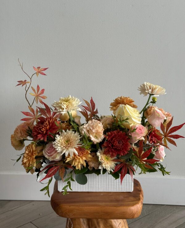 Autumnal Grace Centerpiece